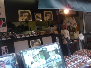 20110510-01.JPG