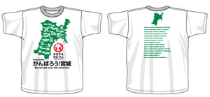 20110513-03.jpg