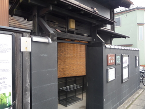 20110516-05.JPG