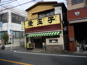20110517-00.JPG