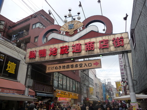 20110518-02.JPG