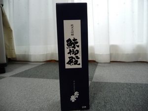 20110522-00.JPG