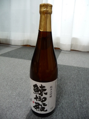 20110522-01.JPG