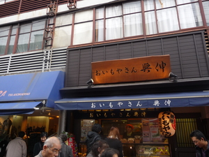 20110523-00.JPG