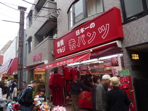 20110523-01.JPG