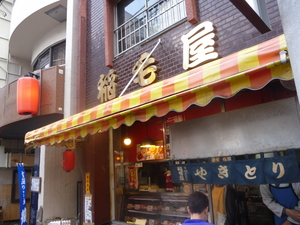 20110523-03.JPG