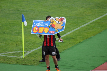 20110606-01.JPG