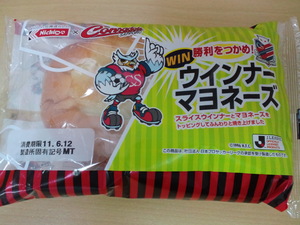 20110611-00.JPG