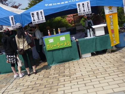 20110614-00.JPG