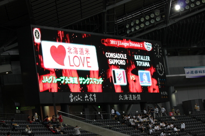 20110627-00.JPG
