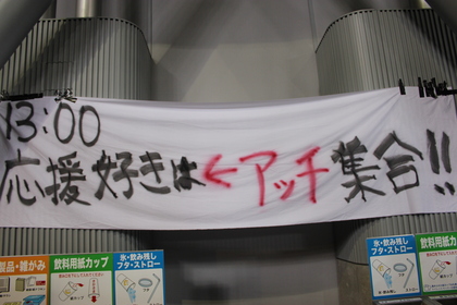 20110627-02.JPG