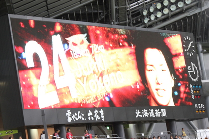 20110627-05.JPG