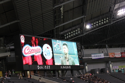 20110710-01.JPG