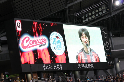 20110710-06.JPG