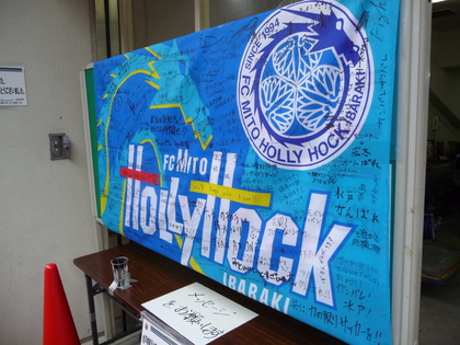 20110721-03.JPG