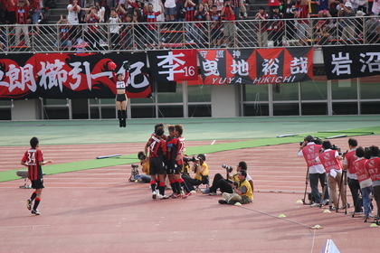 20110816-01.JPG