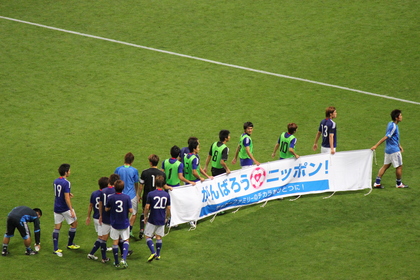 20110822-01.JPG