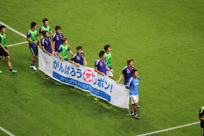 20110822-03.JPG