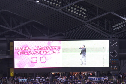 20110822-10.JPG