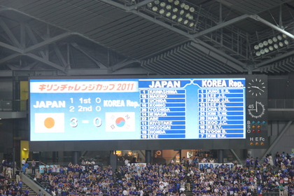 20110822-36.JPG