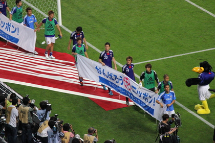 20110822-40.JPG