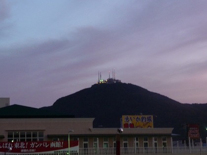 20110827-02.jpg