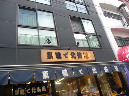 20110827-16.JPG