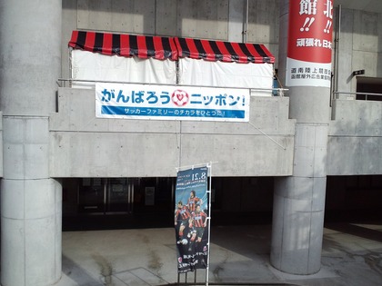 20110828-03.jpg