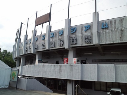20110828-04.jpg
