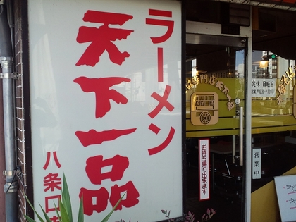 20111101-04.jpg