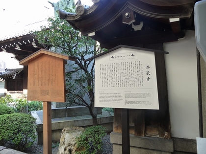 20111101-07.jpg