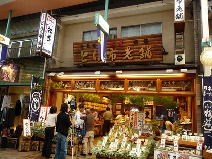 20111101-09.jpg
