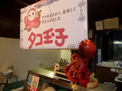 20111101-12.jpg