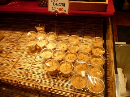 20111101-15.jpg