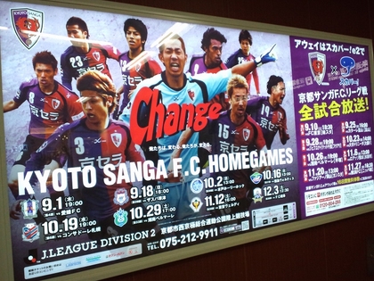 20111101-16.jpg