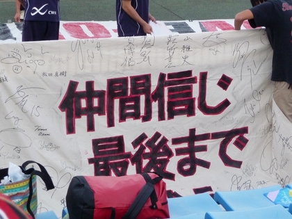 20111101-17.jpg