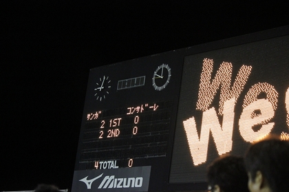 20111101-23.jpg