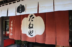 20111101-33.jpg