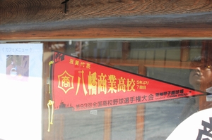 20111101-36.jpg