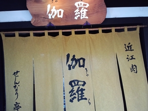 20111101-40.jpg