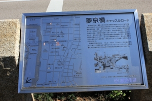 20111102-01.jpg