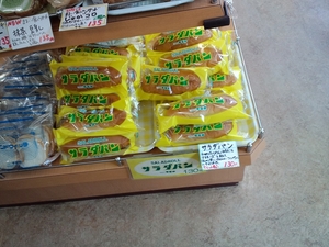 20111102-24.jpg