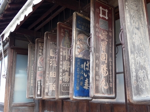 20111102-26.jpg