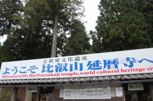20111102-44.jpg