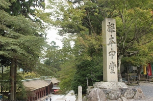 20111102-45.jpg