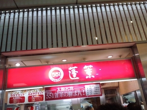20111102-48.jpg