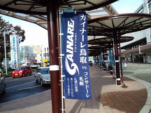 20111103-00.jpg
