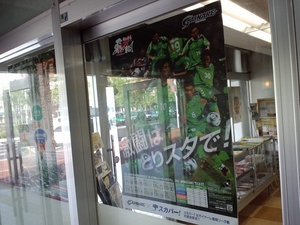 20111103-01.jpg