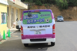 20111104-05.jpg