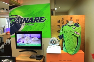20111104-16.jpg